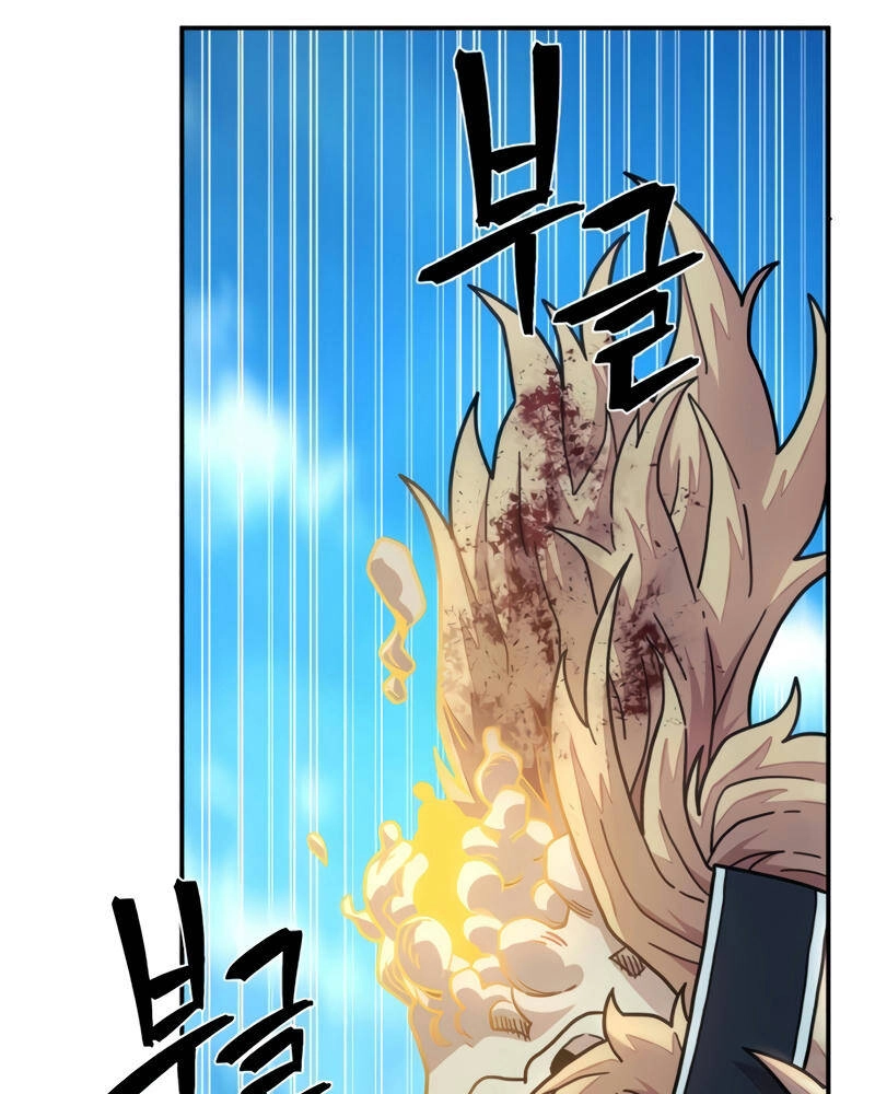 Sự Trở Lại Của Anh Hùng Diệt Thế Chapter 30 - 7