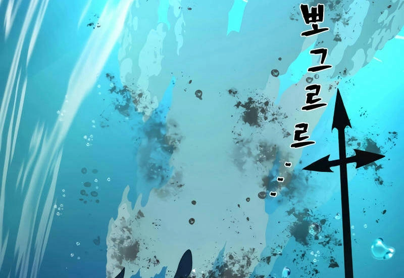 Sự Trở Lại Của Anh Hùng Diệt Thế Chapter 30 - 35