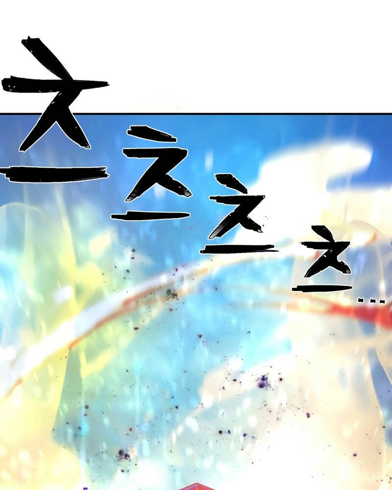 Sự Trở Lại Của Anh Hùng Diệt Thế Chapter 30 - 140