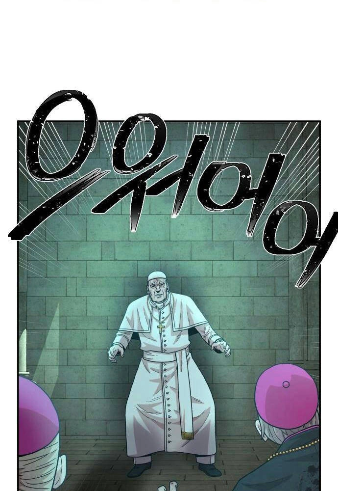 Sự Trở Lại Của Anh Hùng Diệt Thế Chapter 31 - 22