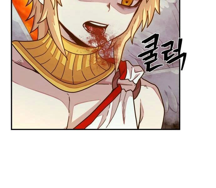 Sự Trở Lại Của Anh Hùng Diệt Thế Chapter 31 - 35