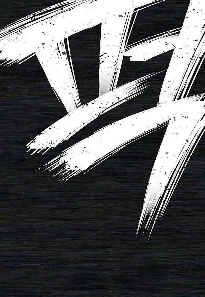 Sự Trở Lại Của Anh Hùng Diệt Thế Chapter 31 - 113