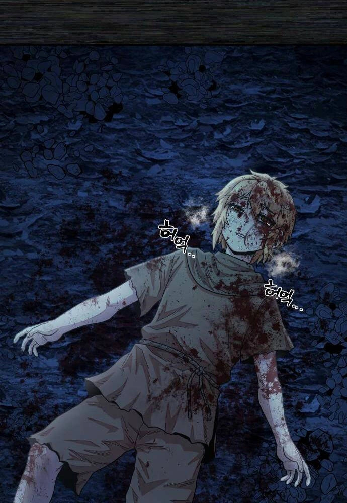 Sự Trở Lại Của Anh Hùng Diệt Thế Chapter 31 - 115