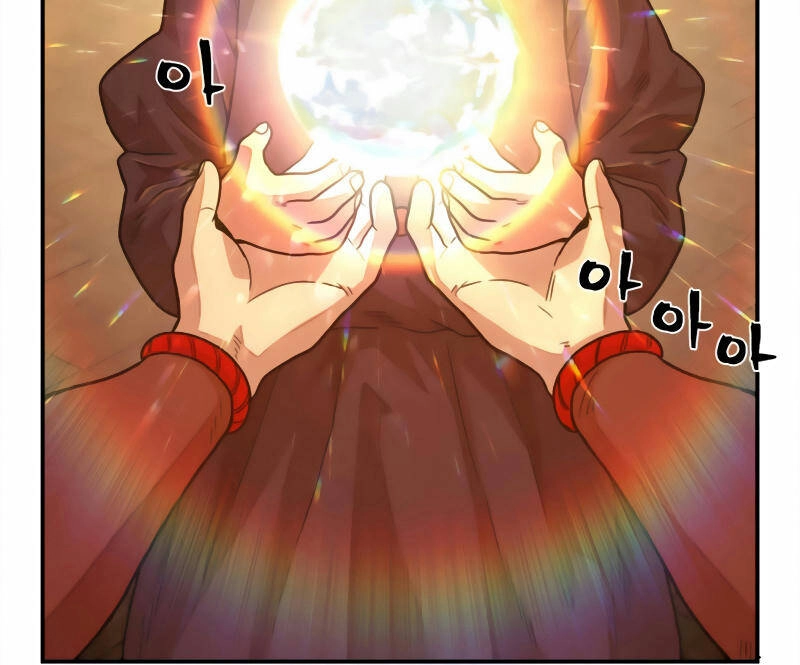 Sự Trở Lại Của Anh Hùng Diệt Thế Chapter 32 - 11