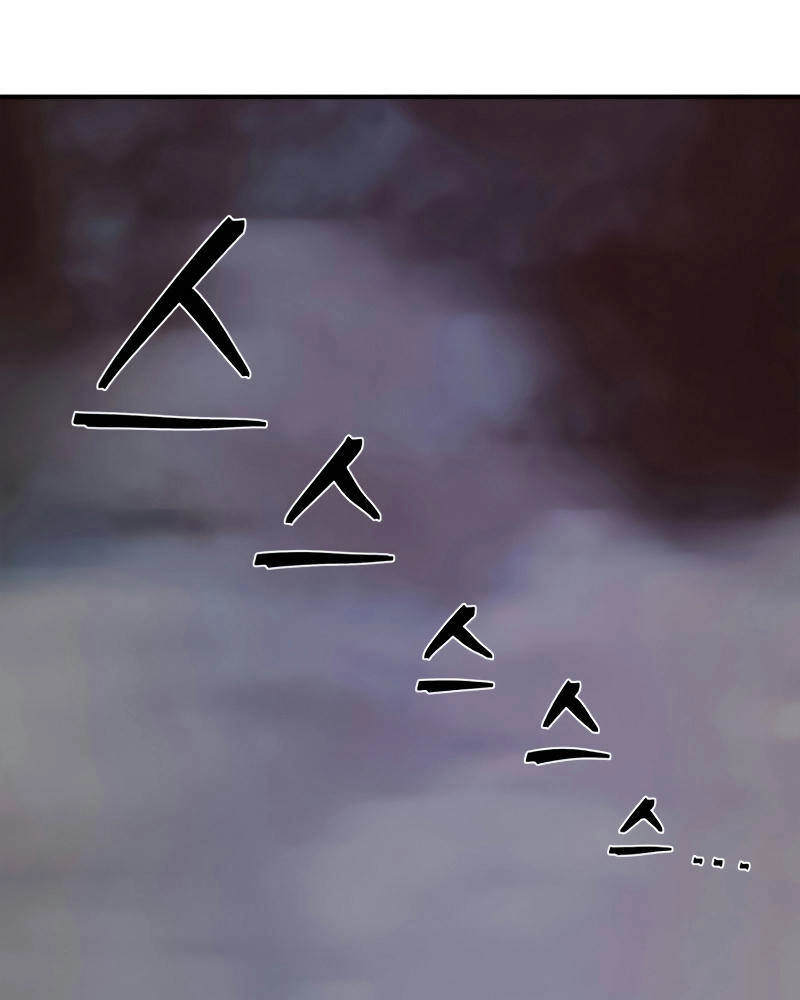 Sự Trở Lại Của Anh Hùng Diệt Thế Chapter 32 - 85