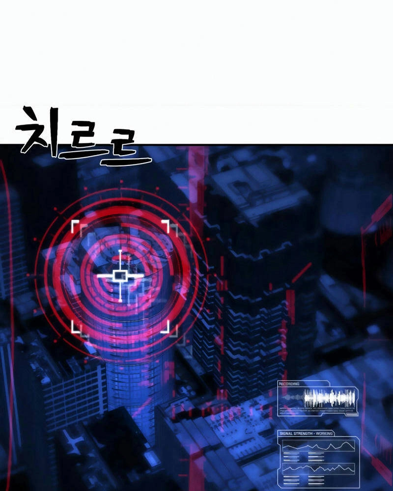 Sự Trở Lại Của Anh Hùng Diệt Thế Chapter 33 - 65