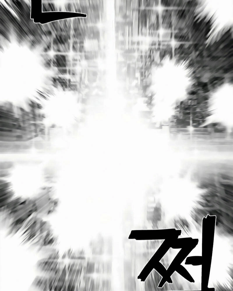 Sự Trở Lại Của Anh Hùng Diệt Thế Chapter 33 - 126