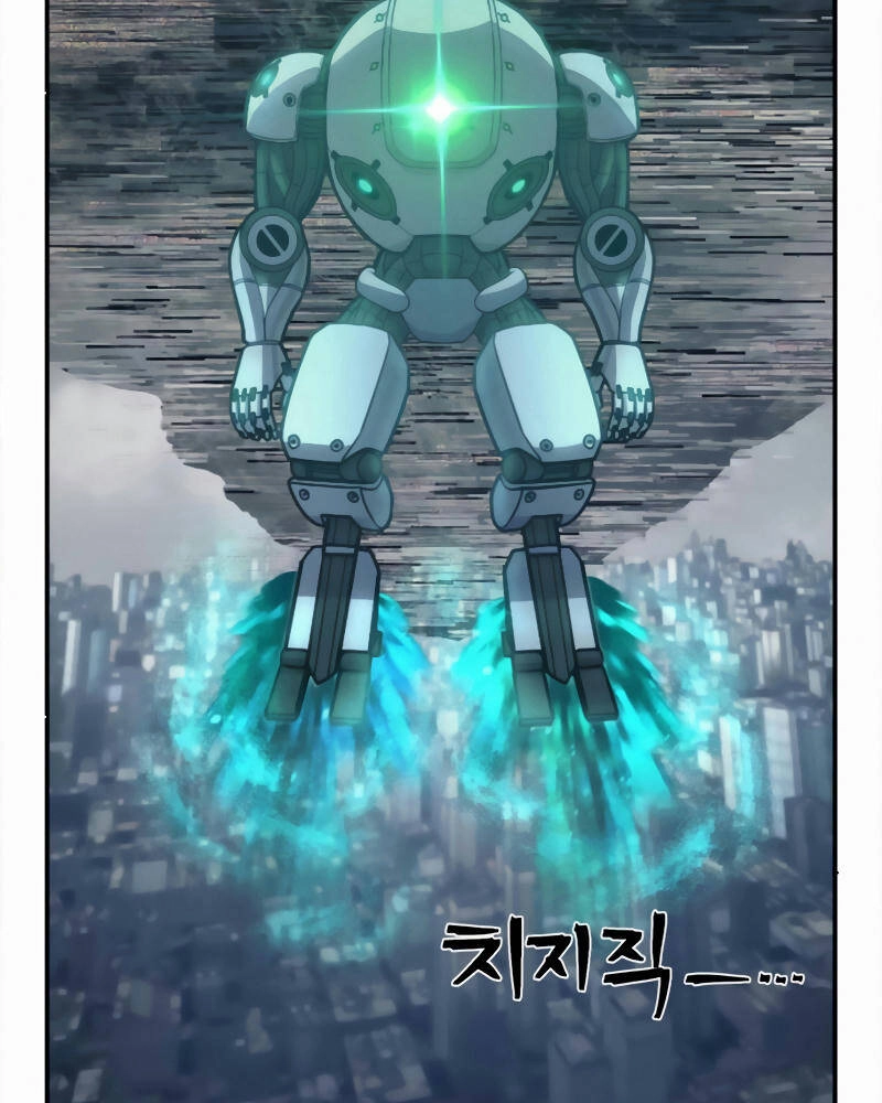 Sự Trở Lại Của Anh Hùng Diệt Thế Chapter 33 - 159