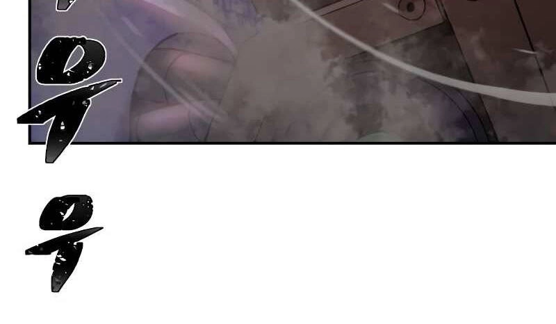 Sự Trở Lại Của Anh Hùng Diệt Thế Chapter 37 - 5