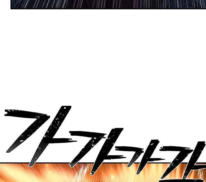 Sự Trở Lại Của Anh Hùng Diệt Thế Chapter 37 - 28