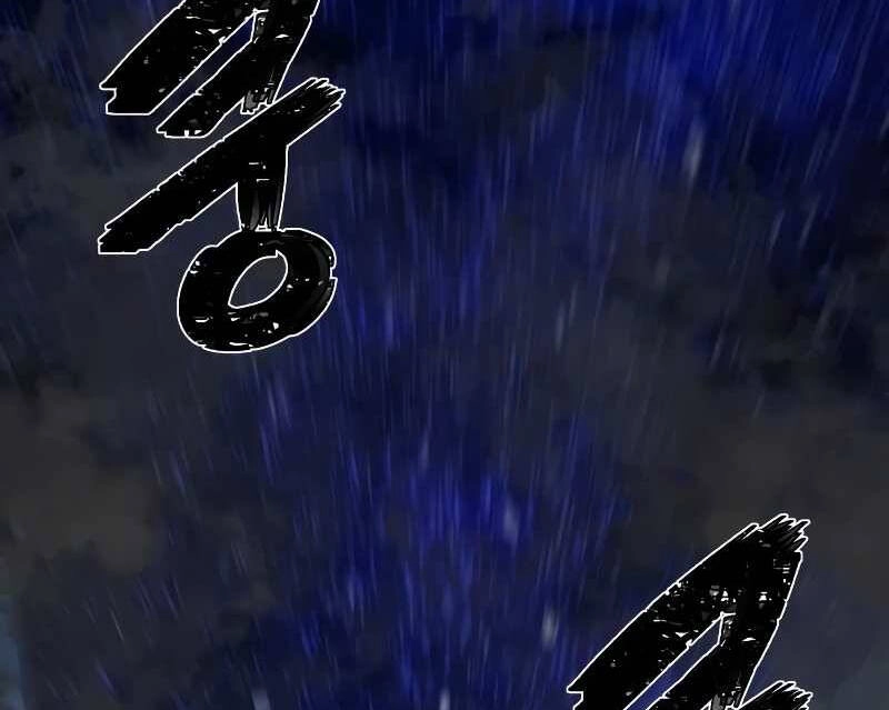 Sự Trở Lại Của Anh Hùng Diệt Thế Chapter 37 - 60