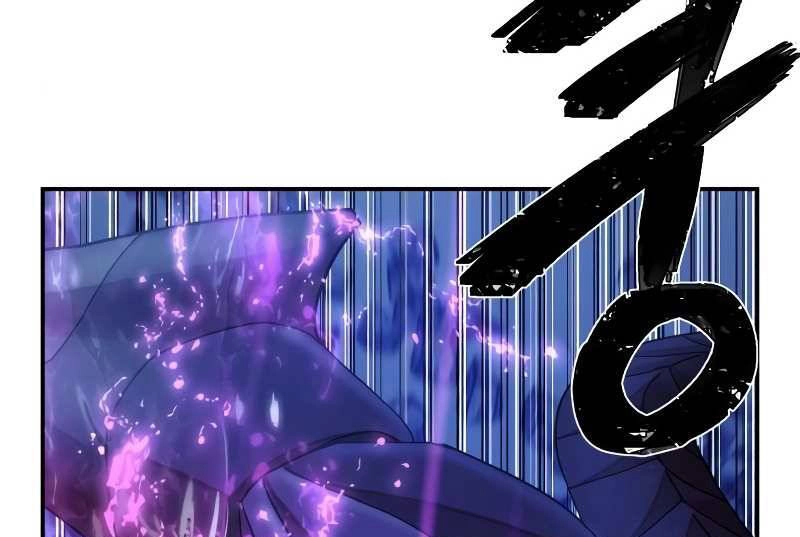 Sự Trở Lại Của Anh Hùng Diệt Thế Chapter 37 - 65