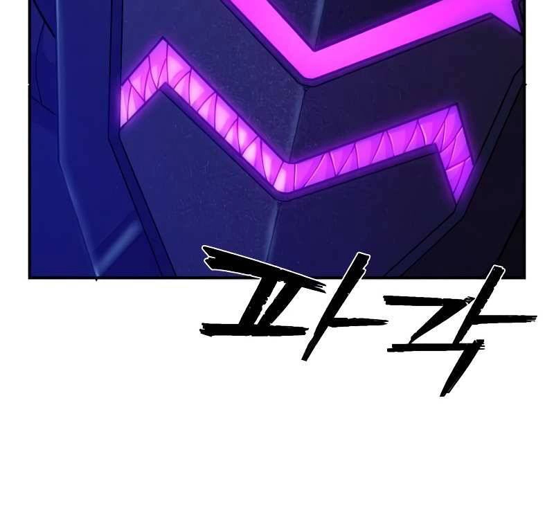 Sự Trở Lại Của Anh Hùng Diệt Thế Chapter 37 - 69