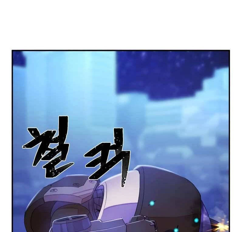 Sự Trở Lại Của Anh Hùng Diệt Thế Chapter 37 - 73