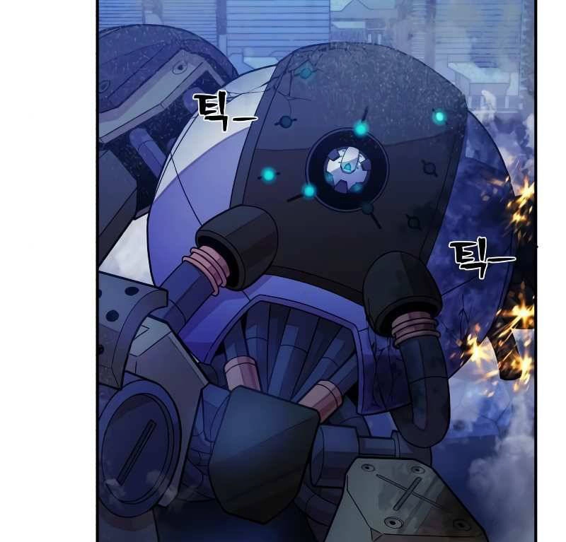 Sự Trở Lại Của Anh Hùng Diệt Thế Chapter 37 - 111