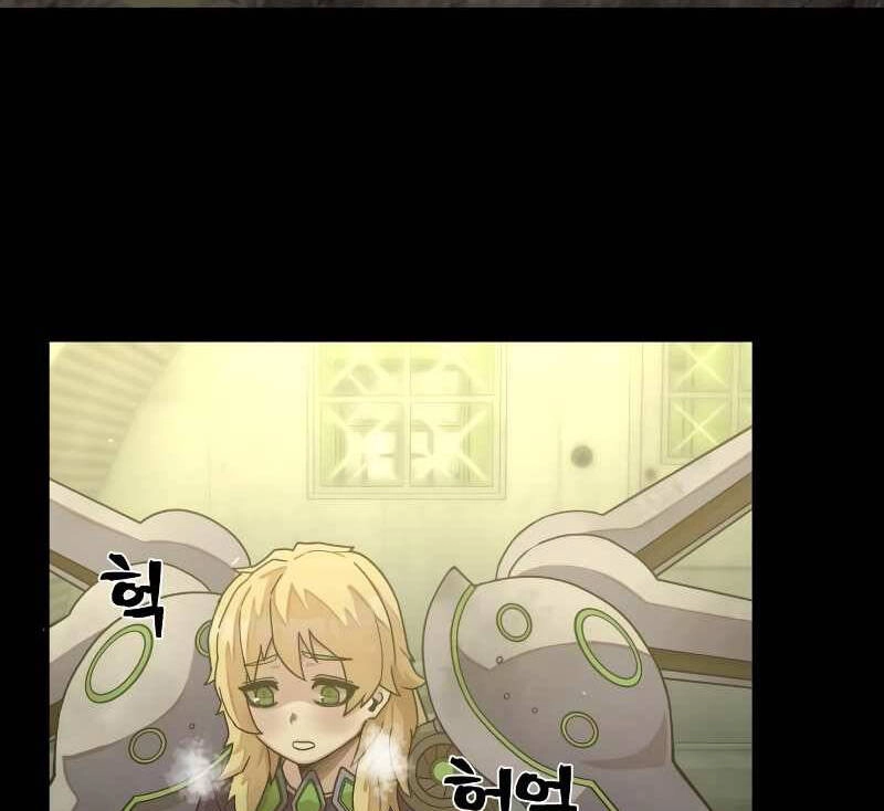 Sự Trở Lại Của Anh Hùng Diệt Thế Chapter 37.5 - 48