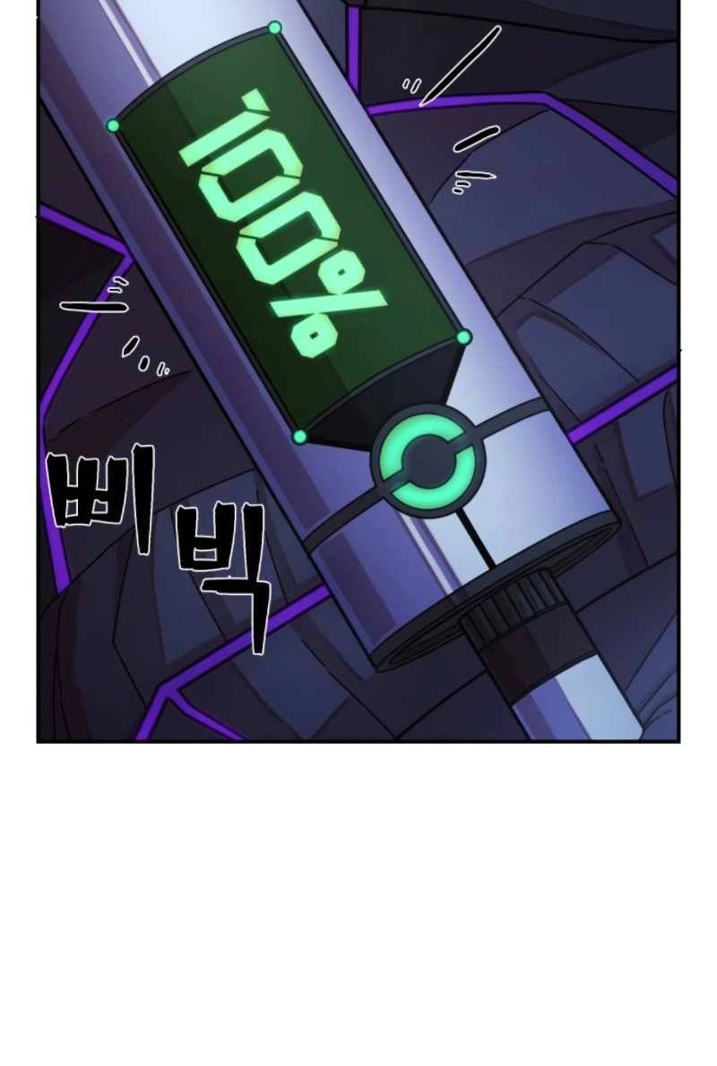 Sự Trở Lại Của Anh Hùng Diệt Thế Chapter 38 - 103