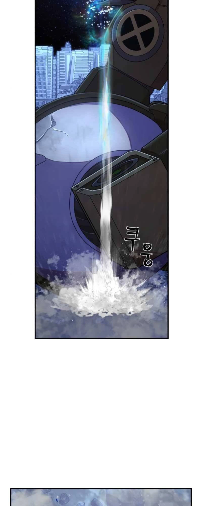 Sự Trở Lại Của Anh Hùng Diệt Thế Chapter 38 - 106