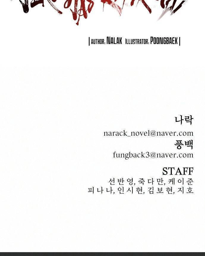 Sự Trở Lại Của Anh Hùng Diệt Thế Chapter 39 - 67