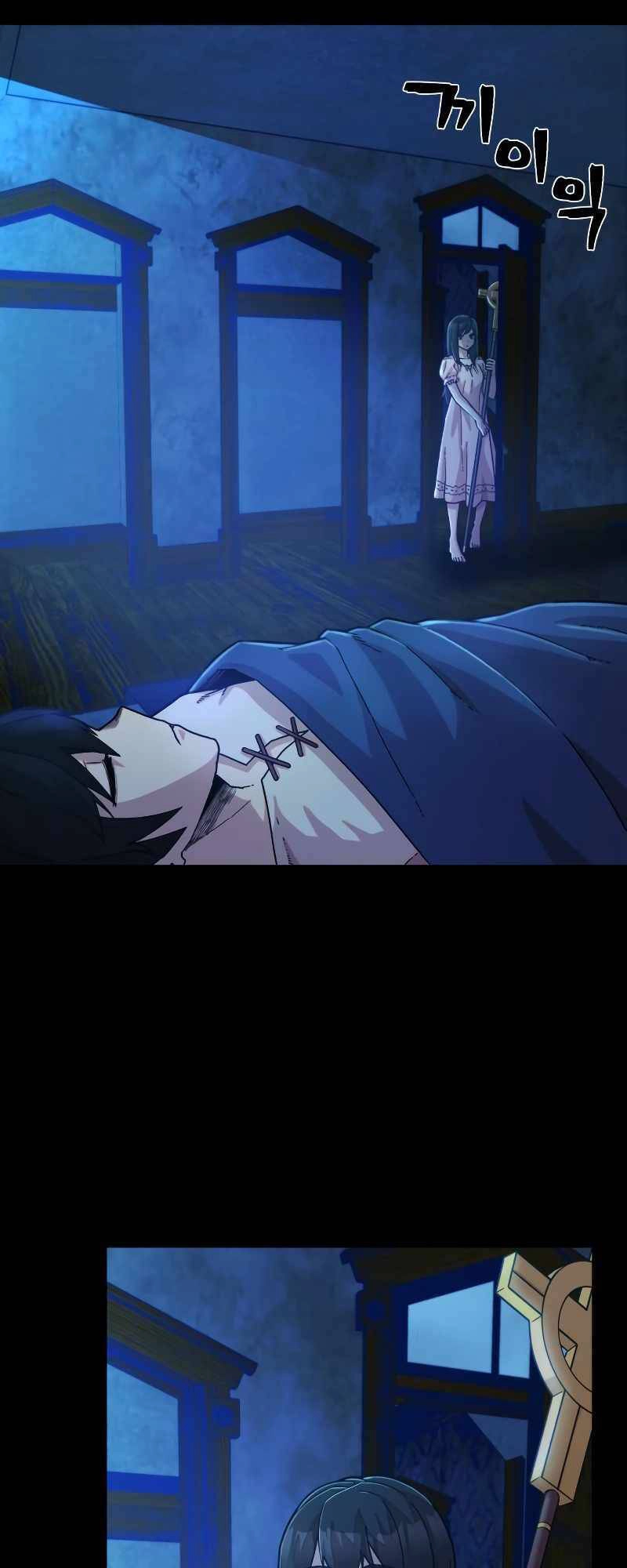 Sự Trở Lại Của Anh Hùng Diệt Thế Chapter 40 - 4