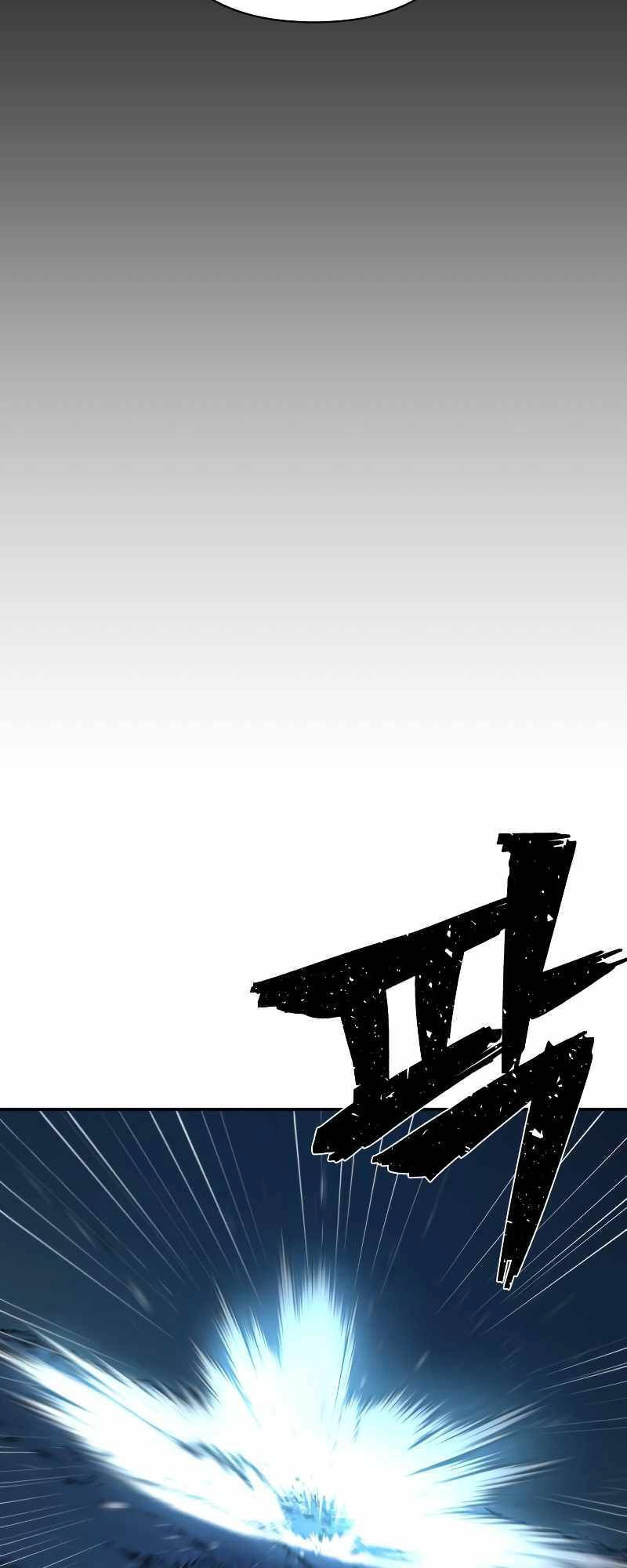 Sự Trở Lại Của Anh Hùng Diệt Thế Chapter 40 - 15