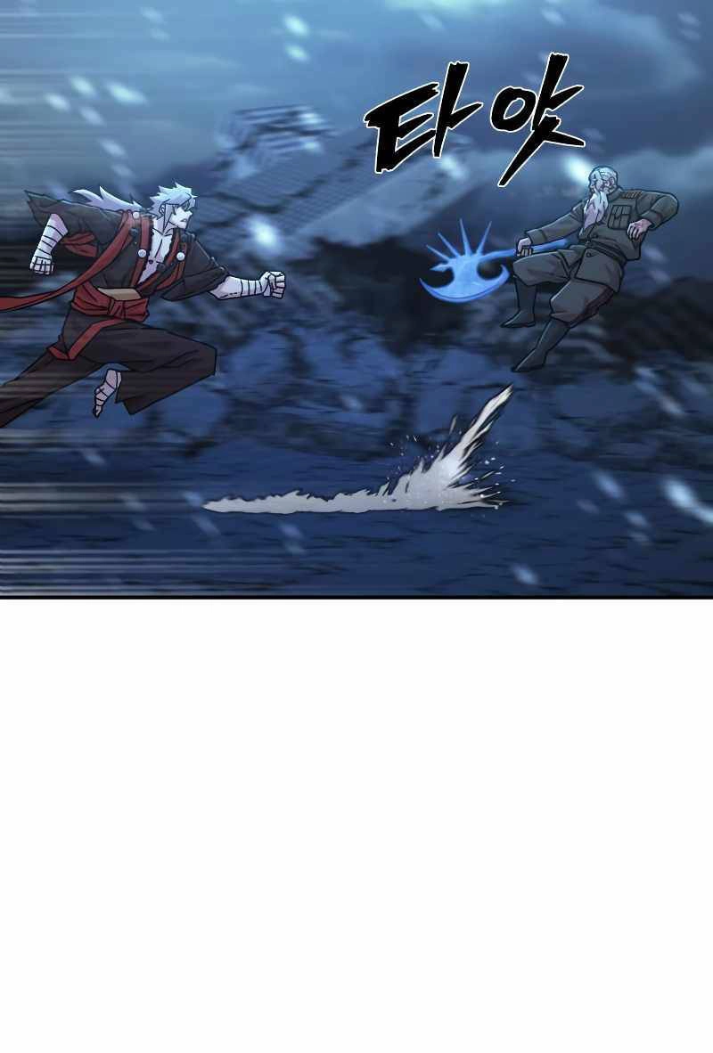 Sự Trở Lại Của Anh Hùng Diệt Thế Chapter 40 - 36