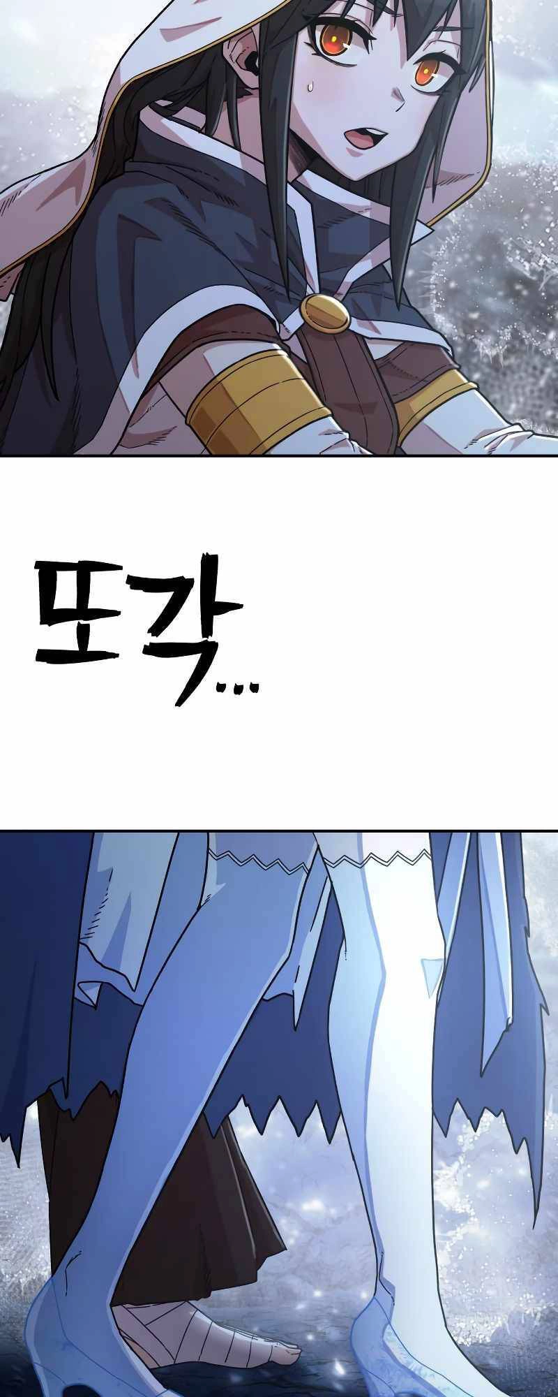 Sự Trở Lại Của Anh Hùng Diệt Thế Chapter 40 - 91