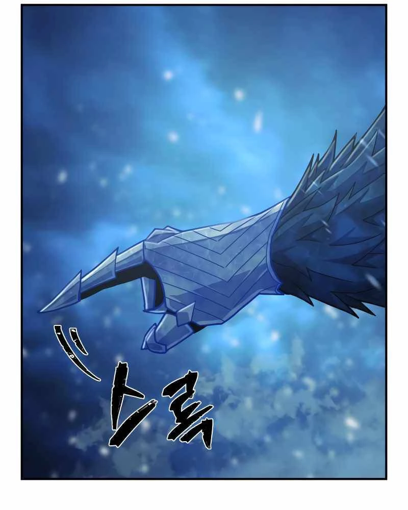 Sự Trở Lại Của Anh Hùng Diệt Thế Chapter 41 - 82