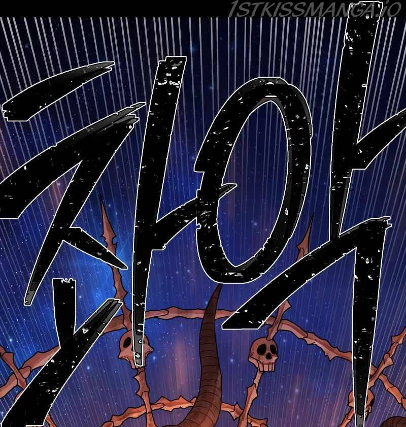 Sự Trở Lại Của Anh Hùng Diệt Thế Chapter 42.5 - 8