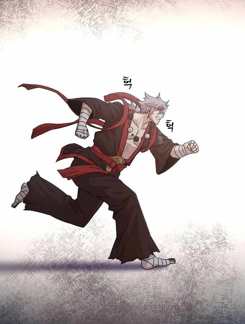 Sự Trở Lại Của Anh Hùng Diệt Thế Chapter 42.5 - 42