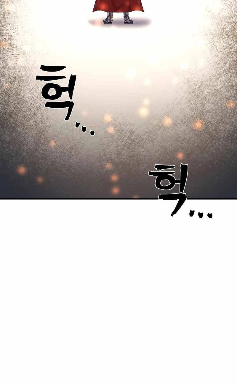 Sự Trở Lại Của Anh Hùng Diệt Thế Chapter 42.5 - 44