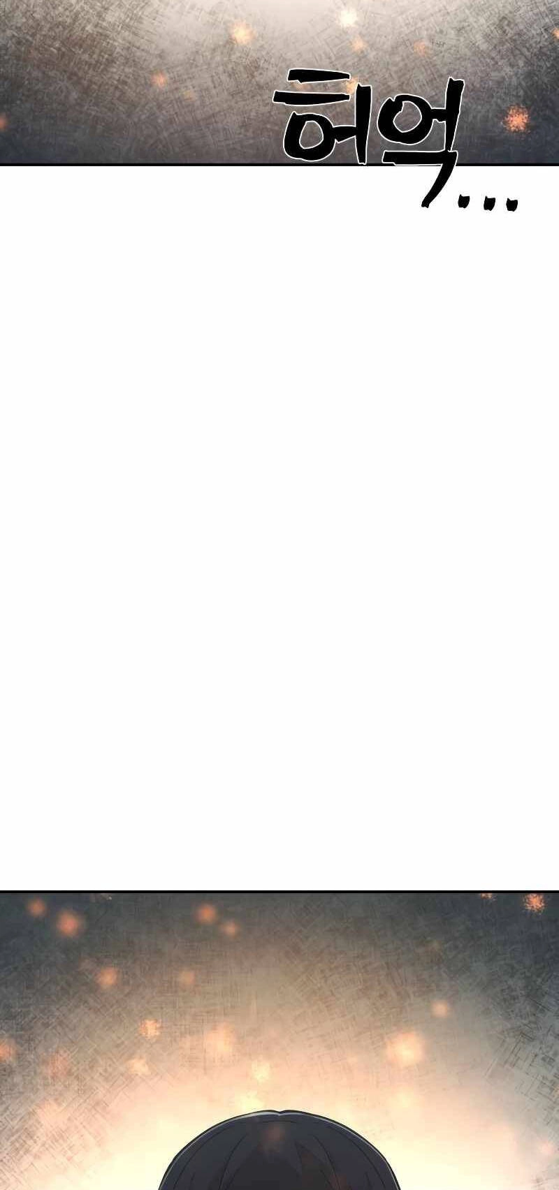 Sự Trở Lại Của Anh Hùng Diệt Thế Chapter 42.5 - 46