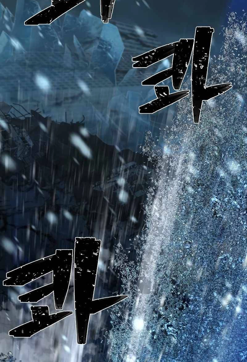 Sự Trở Lại Của Anh Hùng Diệt Thế Chapter 42.5 - 72