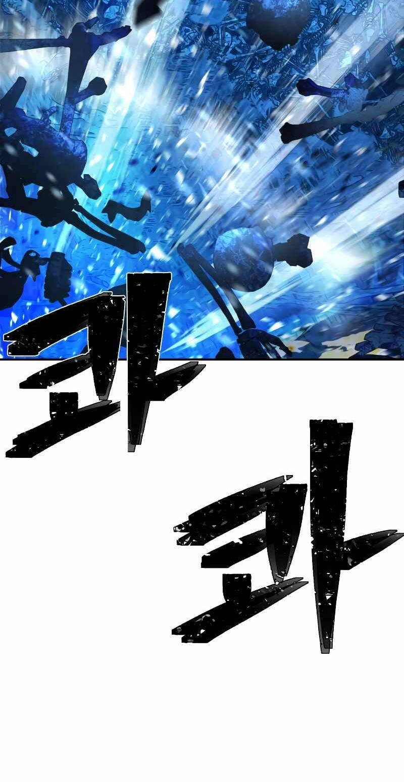 Sự Trở Lại Của Anh Hùng Diệt Thế Chapter 42.5 - 74