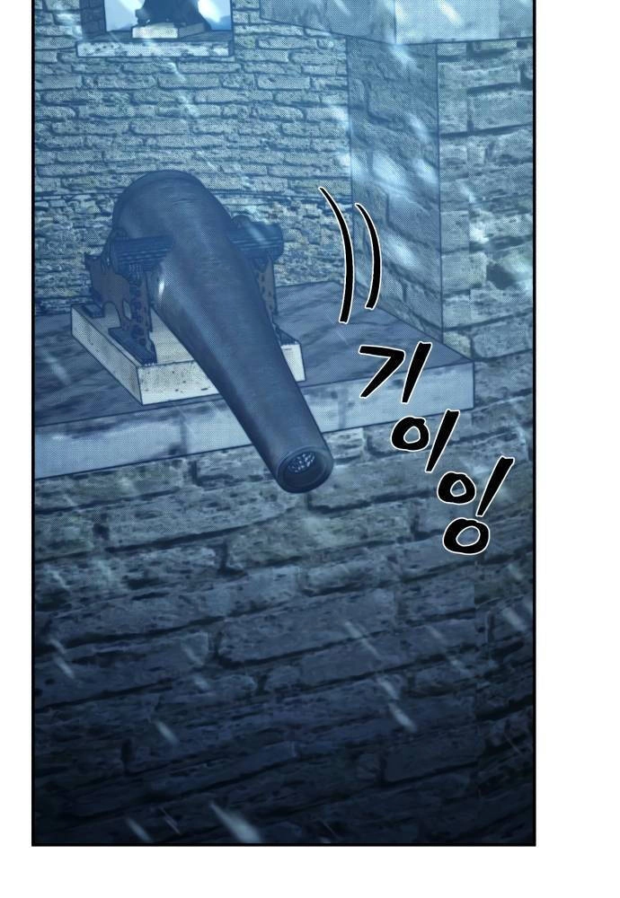 Sự Trở Lại Của Anh Hùng Diệt Thế Chapter 43 - 62