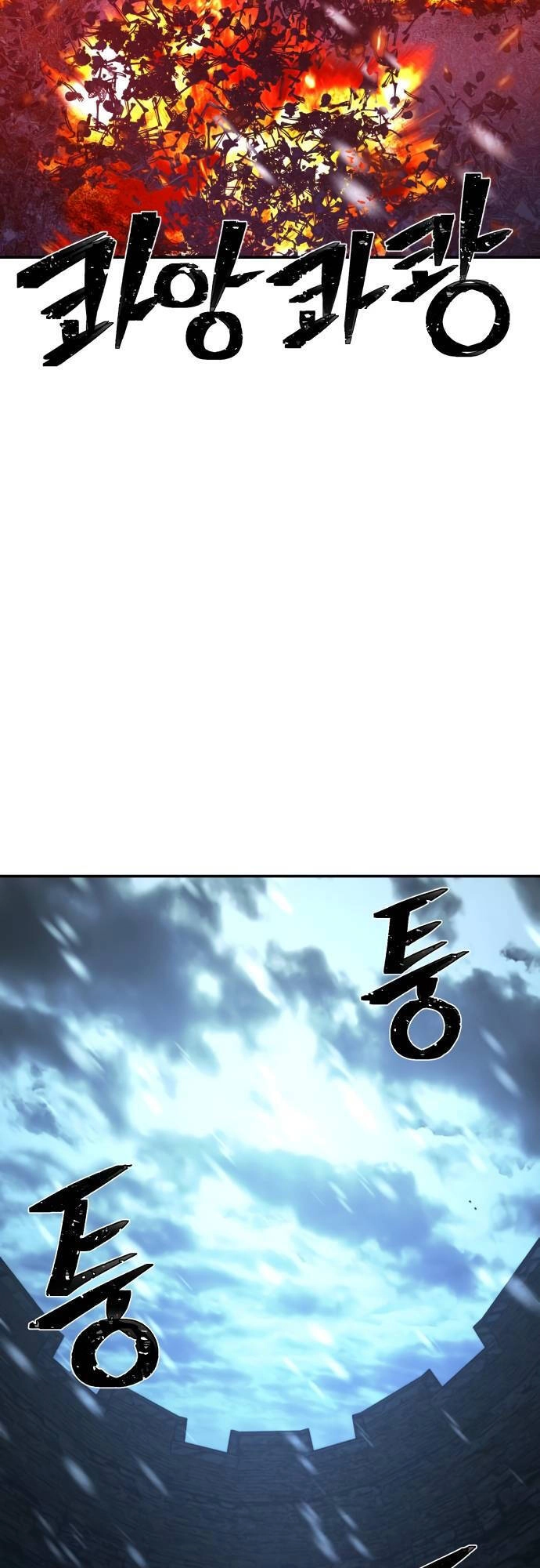 Sự Trở Lại Của Anh Hùng Diệt Thế Chapter 43 - 64