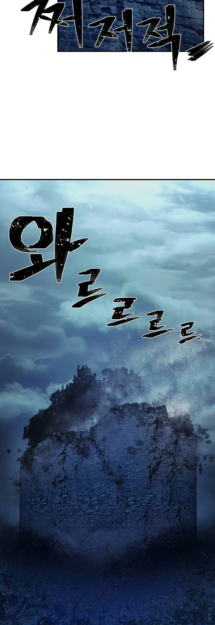 Sự Trở Lại Của Anh Hùng Diệt Thế Chapter 43 - 90