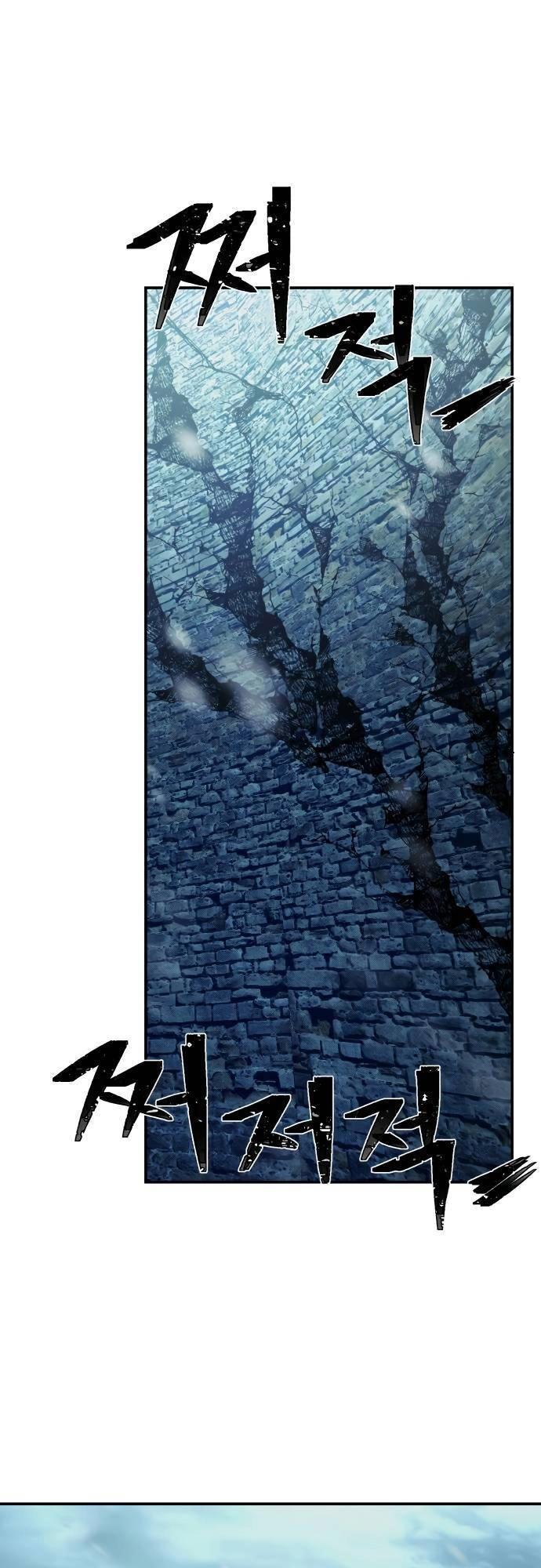 Sự Trở Lại Của Anh Hùng Diệt Thế Chapter 44 - 2