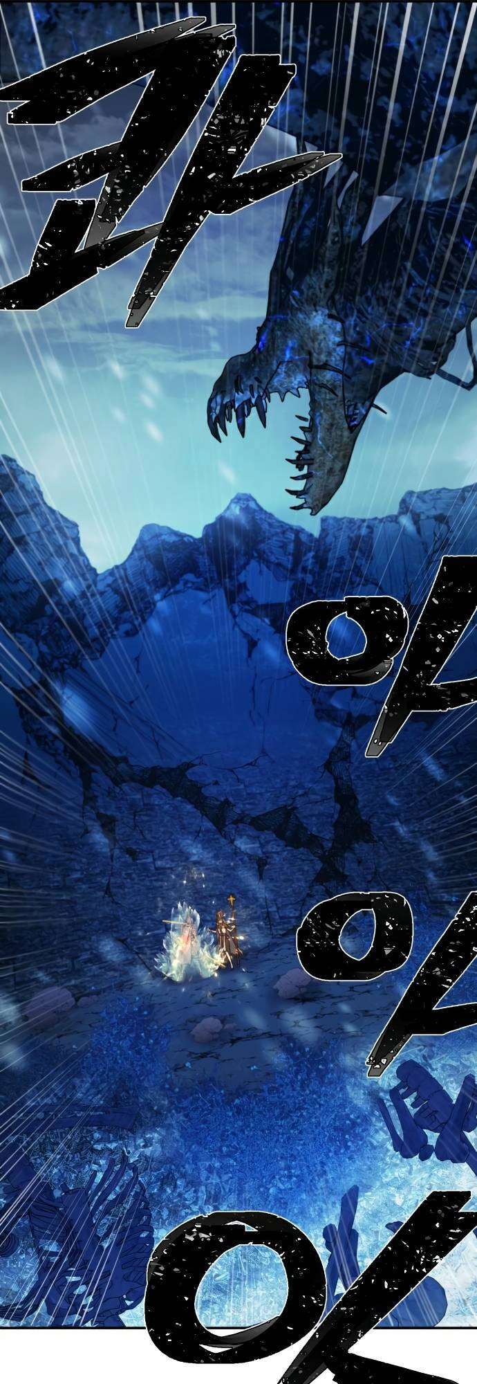 Sự Trở Lại Của Anh Hùng Diệt Thế Chapter 44 - 12