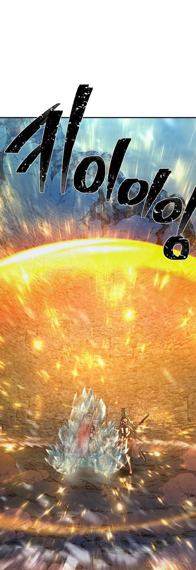 Sự Trở Lại Của Anh Hùng Diệt Thế Chapter 44 - 16