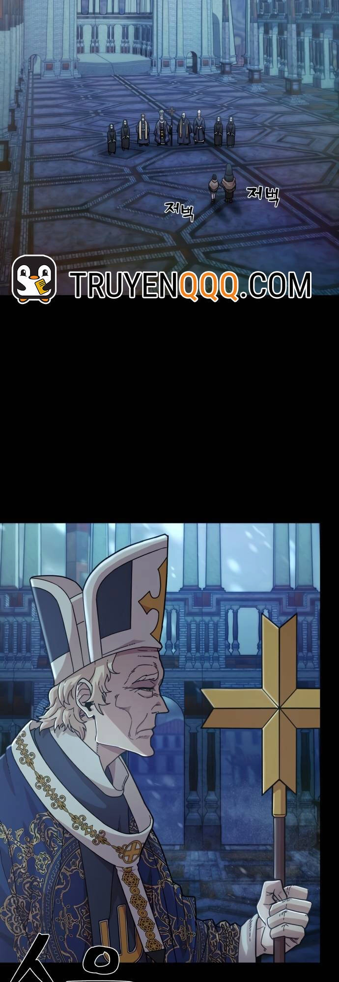 Sự Trở Lại Của Anh Hùng Diệt Thế Chapter 44 - 27