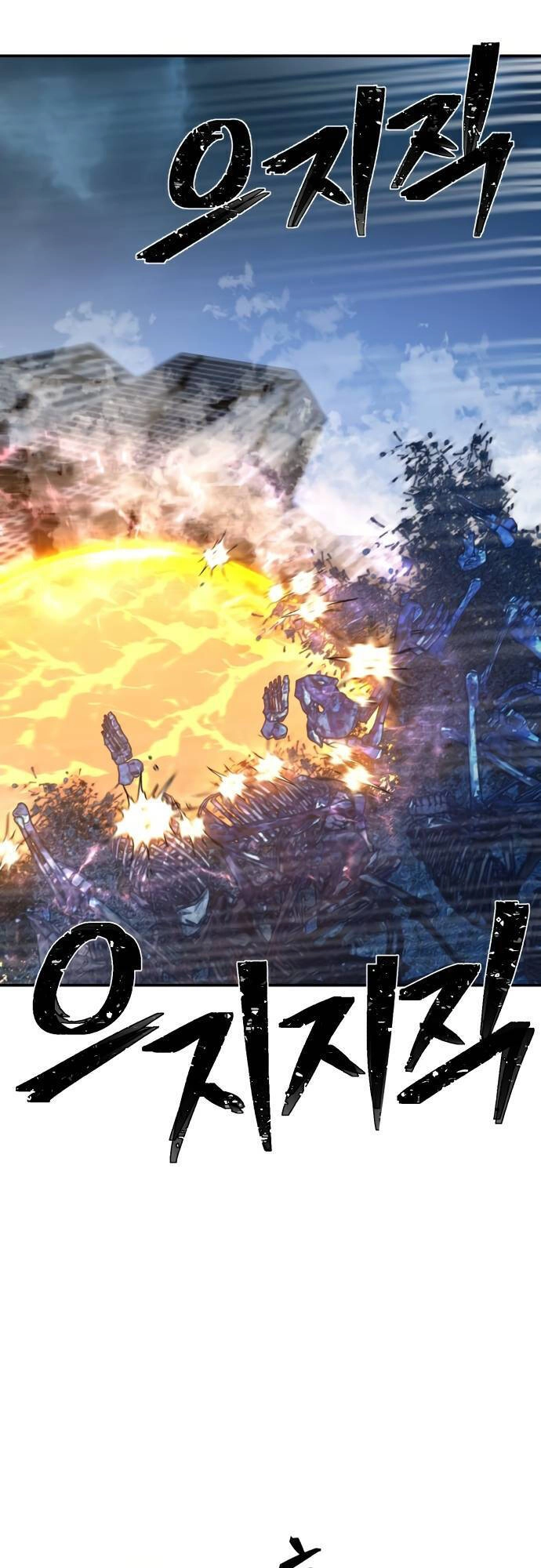 Sự Trở Lại Của Anh Hùng Diệt Thế Chapter 44 - 83