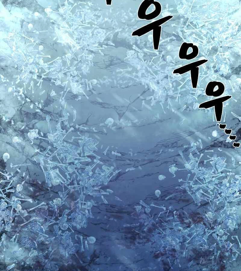 Sự Trở Lại Của Anh Hùng Diệt Thế Chapter 45 - 3