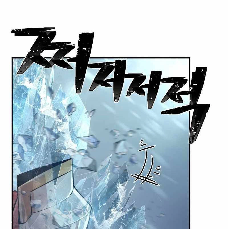 Sự Trở Lại Của Anh Hùng Diệt Thế Chapter 45 - 6