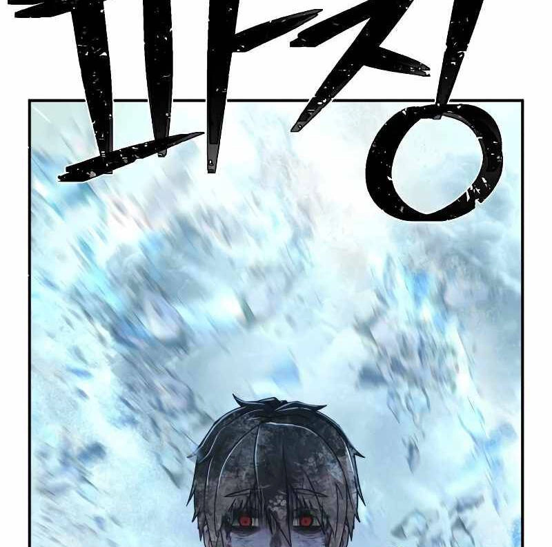 Sự Trở Lại Của Anh Hùng Diệt Thế Chapter 45 - 8