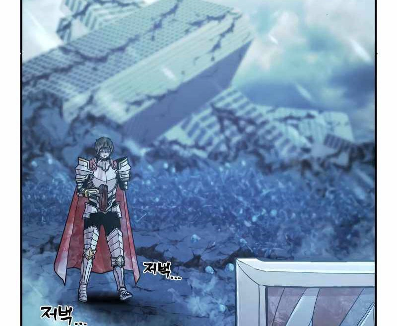 Sự Trở Lại Của Anh Hùng Diệt Thế Chapter 45 - 31