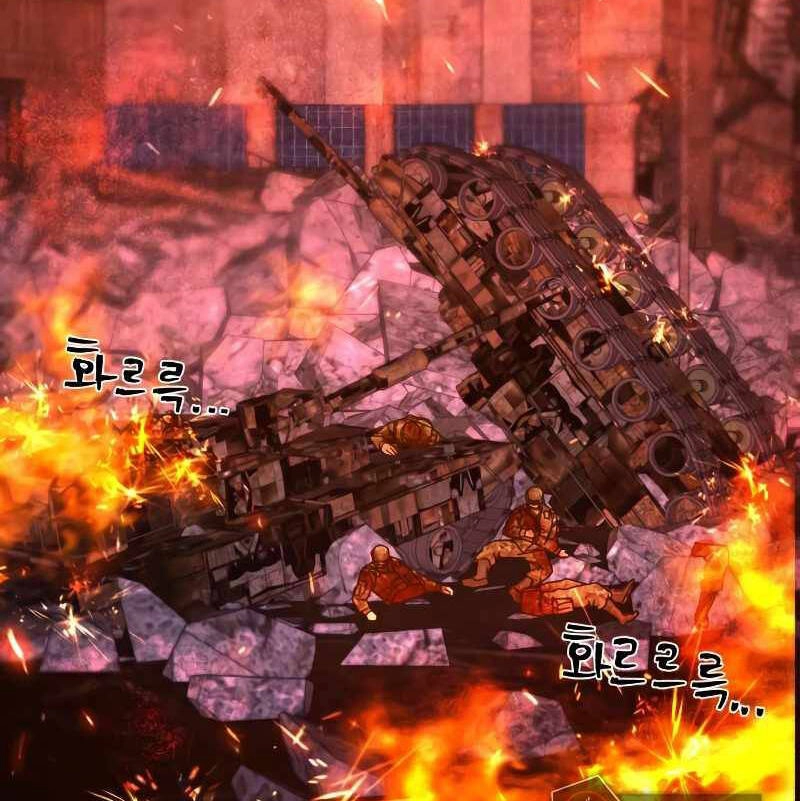 Sự Trở Lại Của Anh Hùng Diệt Thế Chapter 45 - 108