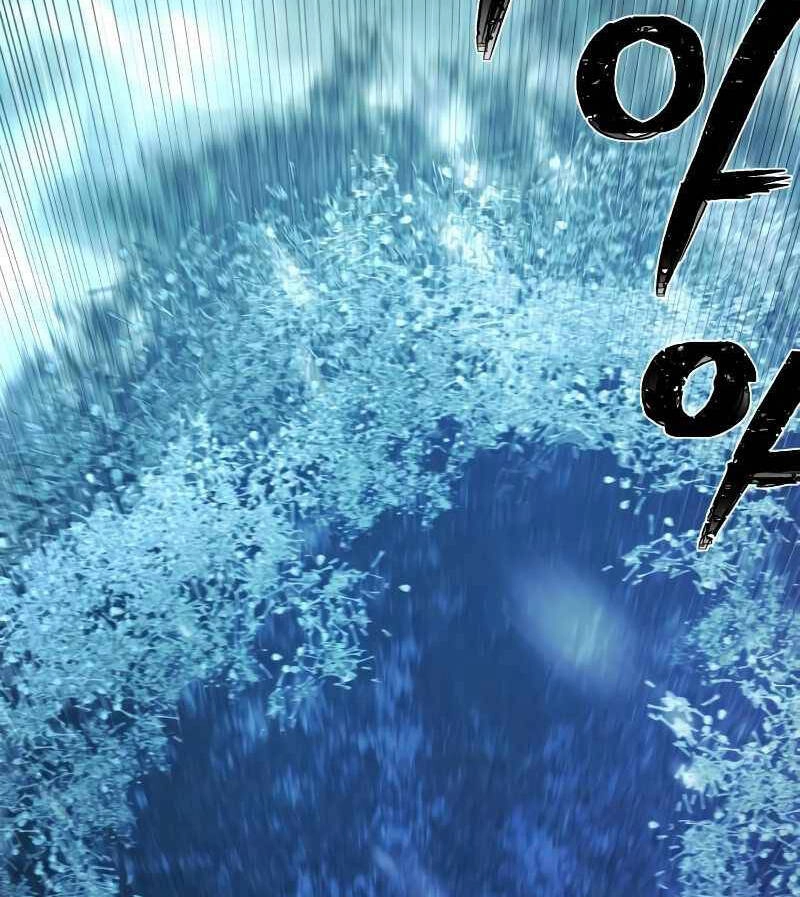 Sự Trở Lại Của Anh Hùng Diệt Thế Chapter 45.5 - 117