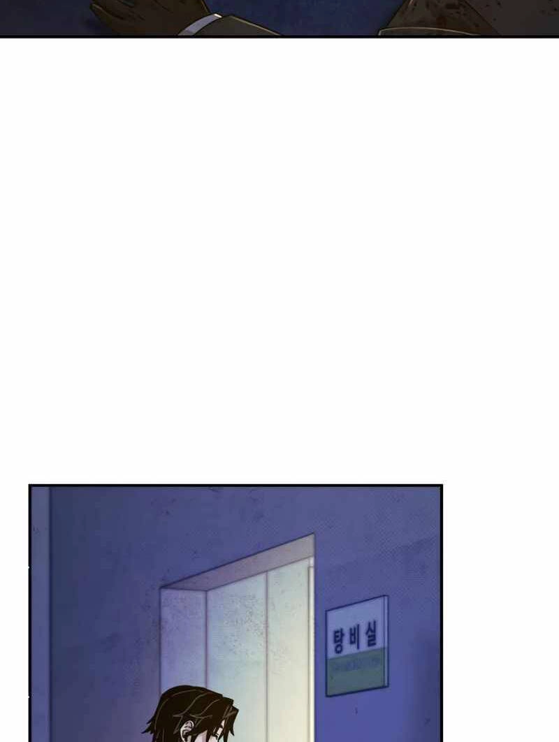 Sự Trở Lại Của Anh Hùng Diệt Thế Chapter 46 - 11