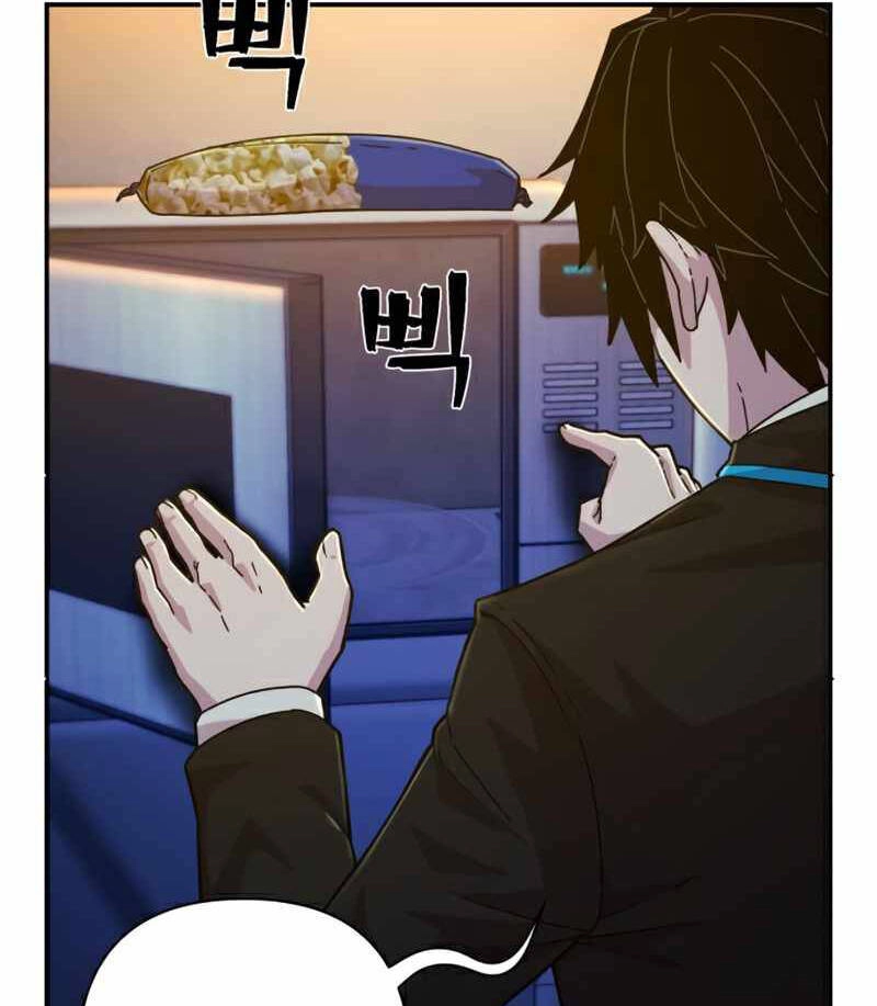 Sự Trở Lại Của Anh Hùng Diệt Thế Chapter 46 - 15